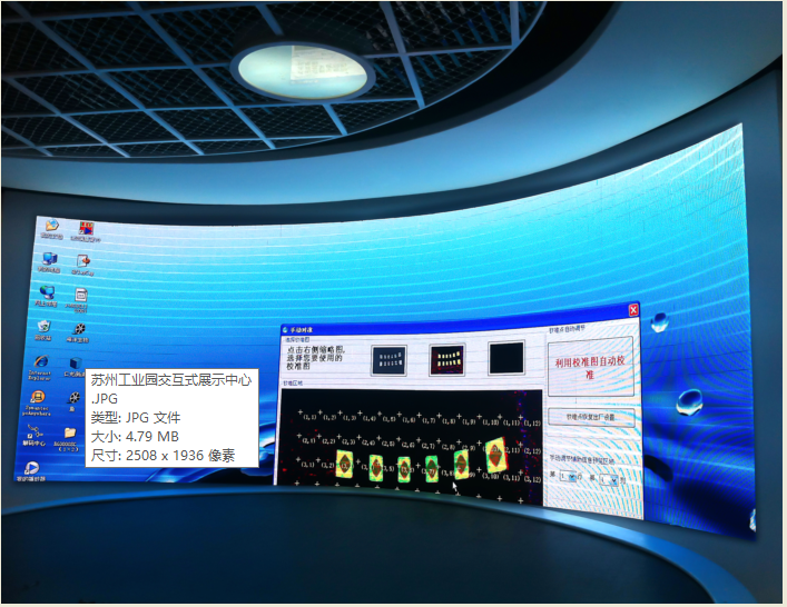 工业园.png