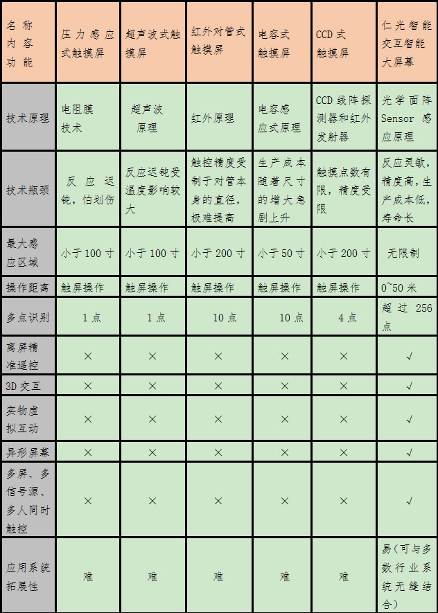 2018110902.jpg